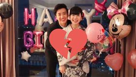  福原愛,江宏傑。翻攝自臉書