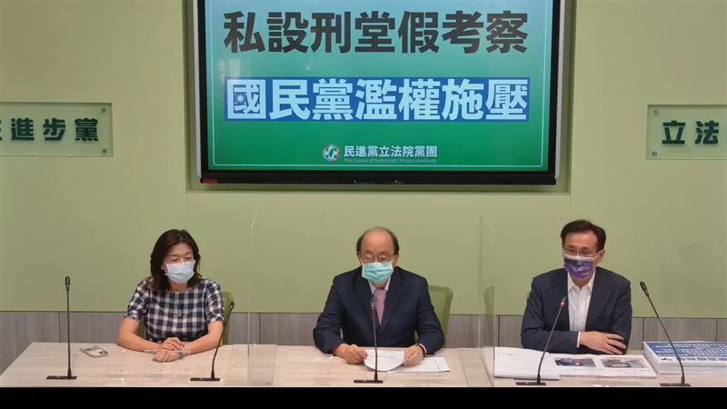 藍委出招「考察新竹調查站」 延期了