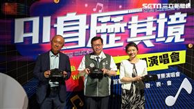 緯創集團攻智慧展演，由左至右為緯謙董事長黃柏漙、桃園市長鄭文燦、文策院副院長張文櫻。（圖／記者戴玉翔攝影）（圖／記者戴玉翔攝影）