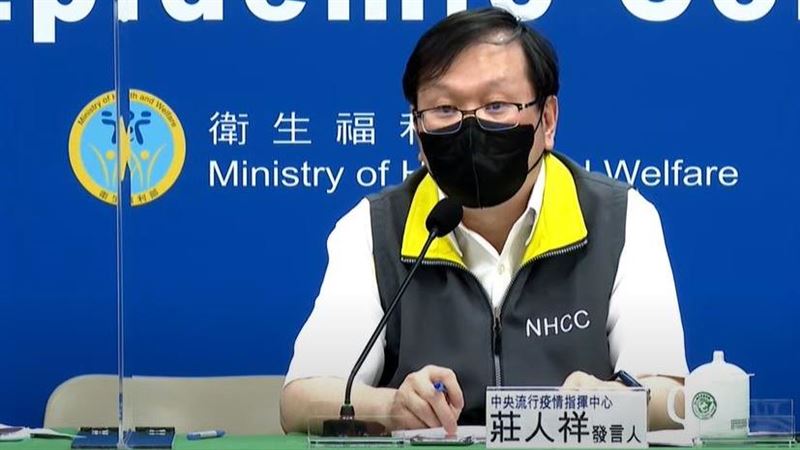 何時開放邊境？莊人祥首曝關鍵條件