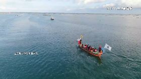 文 龍舟划澎湖1200