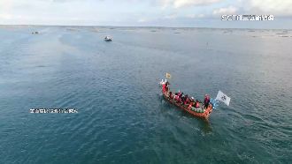 台灣首創舉　挑戰划龍舟跨越黑水溝
