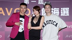 小哥哥艾理、李妍瑾、導演圤智雨擔任第一屆男優海選評審。（記者邱榮吉/攝影）