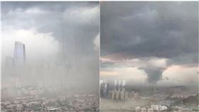 蘇州,紅色警戒,雷暴大風