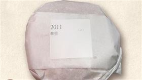 因為缺紙，漢堡王華堡、重磅牛肉堡，將暫時換上赤裸的新衣。（圖／翻攝自漢堡王臉書）