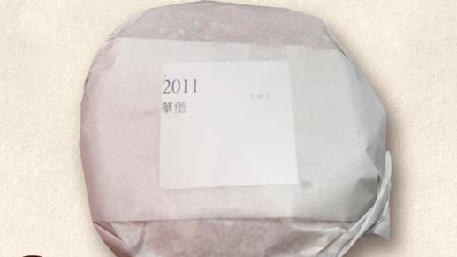 疫情衝擊！漢堡王招牌華堡整顆變白色
