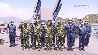 漢光演習蔡英文登艦視導　畫面曝光