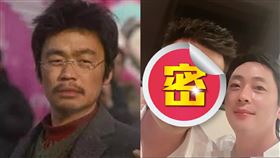 王寶強,馬蓉,汪小菲