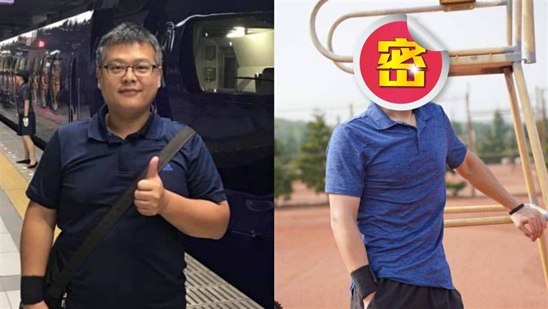 獨家／他瘦了38公斤　親曝勵志過程