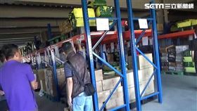 越南茶,換標,奸商,台中,翻攝畫面