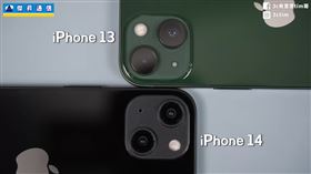 iPhone14　模型機（圖／翻攝自3cTim哥生活日常YT）