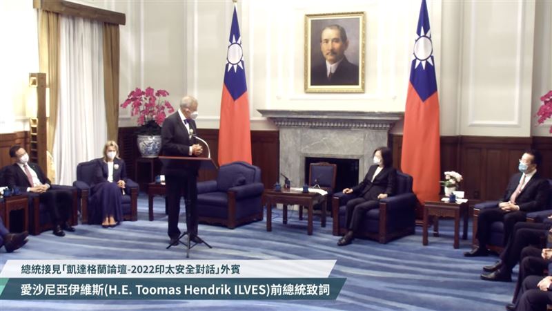 新／愛沙尼亞前總統：台灣就是鐵證