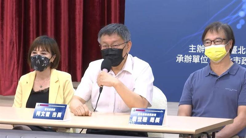 教育局長推黃珊珊新書　柯：無限上綱