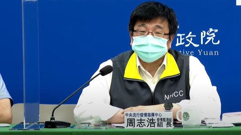 BNT幼兒疫苗　簽約已到最後階段