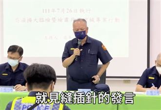 新／臨檢為堵民代嘴？台中警局回應了