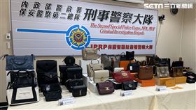 仿冒名牌包,網拍,家庭主婦,新北,翻攝畫面