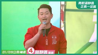 獨／陳柏惟秘婚　女主角臉書7字證實