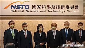 蔡英文總統今（27）日下午出席「國家科學及技術委員會揭牌暨主任委員布達典禮」。（圖／記者盧素梅攝影)
