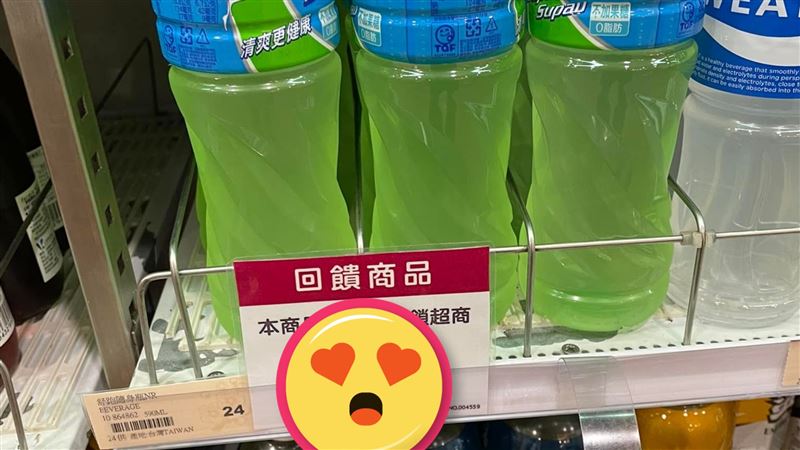飲料「1元公告」槓超商　網：認真？