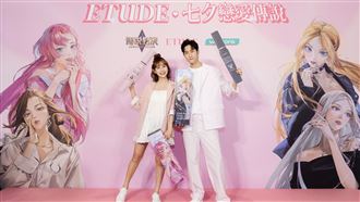 粿粿挺孕肚「小果醬」和老公激戰手遊