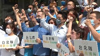 蔣萬安團隊又爆爭議　3人挨轟中國心