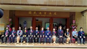 ▲位於台北地方法院寶慶院區的國民法官法庭，正式揭牌。（圖／翻攝畫面）