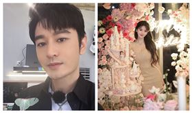 黃曉明疑為網紅女友葉珂辦「奢華生日趴」。（圖／翻攝自葉珂微博）