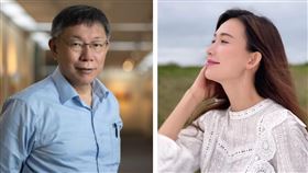 林志玲墜馬「醫療名單」沒有他，柯文哲親曝原因。（圖／翻攝自雙方臉書）