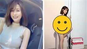 釣魚系女神YouTuber采臻。（圖／翻攝自IG)
