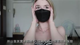 烏克蘭正妹Tanya分享第一次在台灣看病的經驗。（圖／翻攝自不要鬧工作室 YouTube）