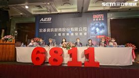 宏碁資訊服務上櫃前業績發表會。（圖／記者戴玉翔攝影）