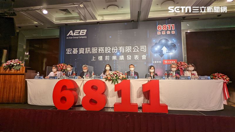 新股抽籤來了！宏碁資訊中籤秒賺5萬