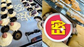 紅豆餅,飛機杯,父親節(翻攝自 粉專)