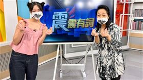 沛小嵐(高點提供)