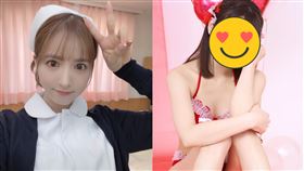 （圖／翻攝自S1）