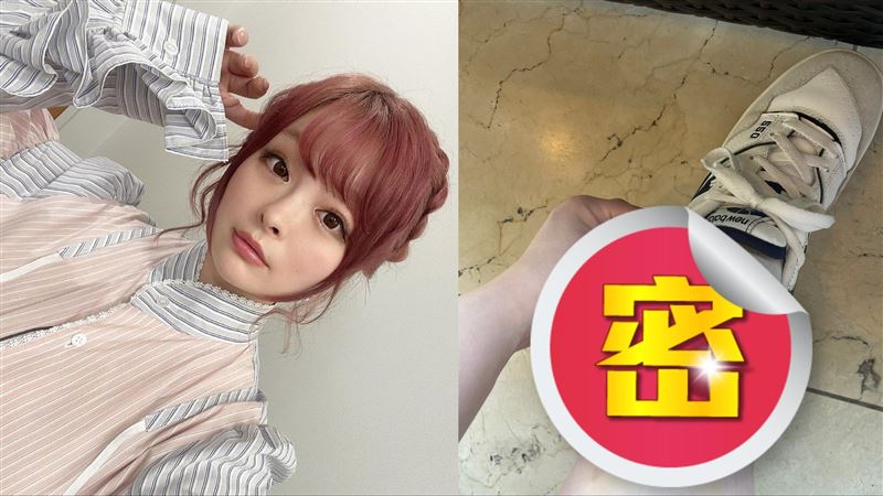 女星海邊出意外！腿大冒血縫逾18針