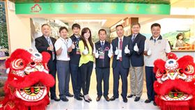 梅山鄉阿里山高山茶農產品進櫃欣欣百貨　即日起七日85折