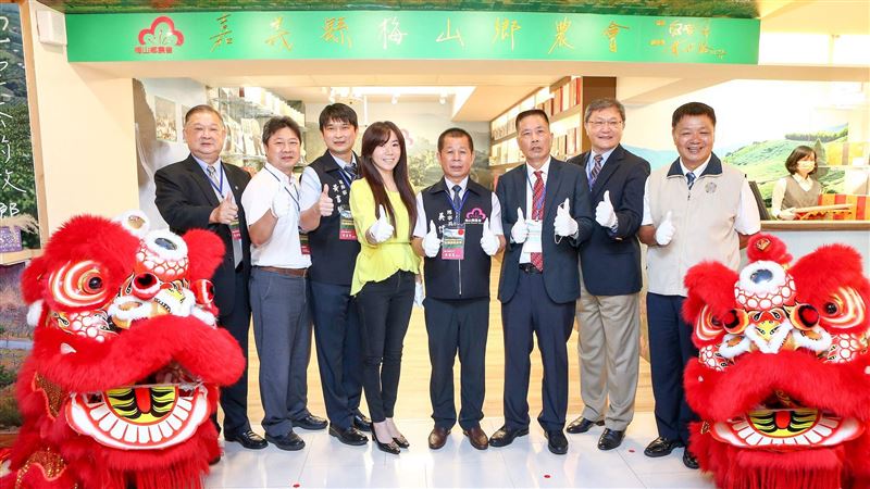 欣欣百貨「欣見梅山，歡喜GO」