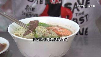 三代老店米粉麵　勾起30年前祖孫情