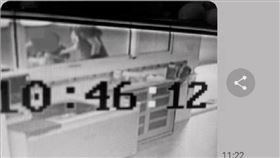 台南,幼稚園,傷害,捏,左胸,瘀挫傷