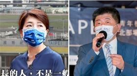 黃珊珊酸陳時中。（圖／翻攝黃珊珊、陳時中臉書）