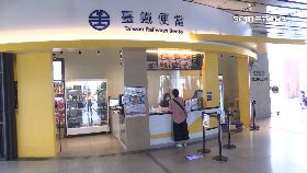 台鐵餐走味1200