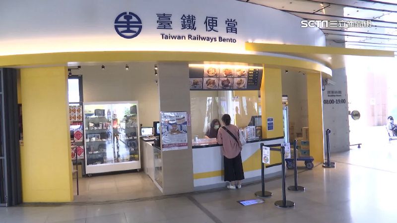 網批台鐵排骨便當走味　台中站曝原因