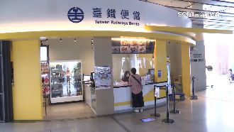 網批台鐵排骨便當走味　台中站曝原因