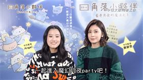 賈靜雯、大女兒angel。（圖／威視提供）