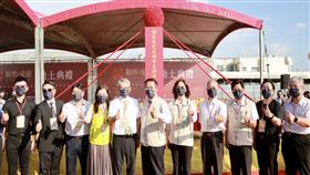 台南公宅再添佳話 中央地方合作新市安居社會住宅今動工(圖/台南市政府)