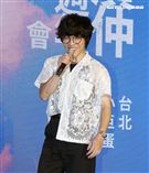 盧廣仲台北小巨蛋早場演唱會記者會。（記者邱榮吉/攝影）