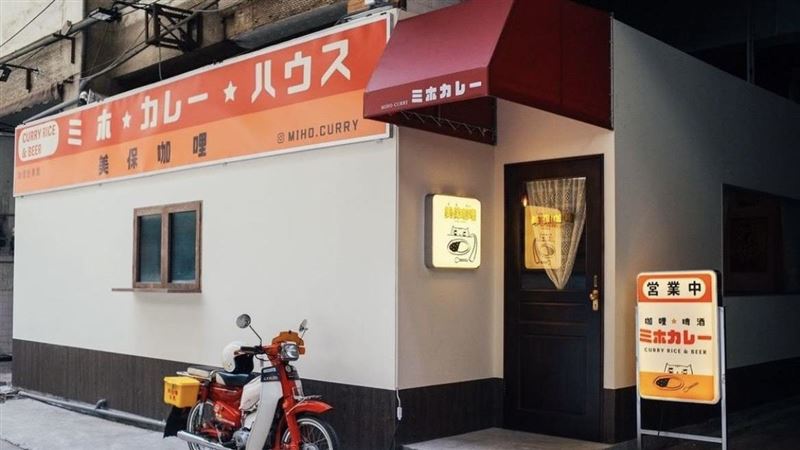 IG紅什麼／超懷舊日本喫茶店賣咖哩