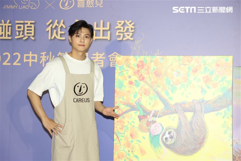 王子邱勝翊出席喜憨兒中秋代言。（記者邱榮吉/攝影）