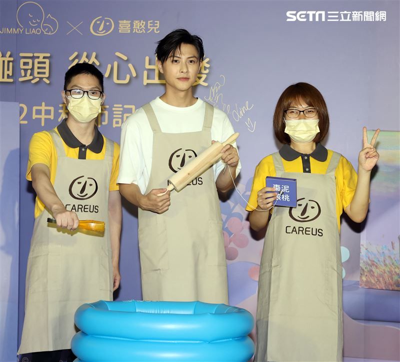 王子邱勝翊出席喜憨兒中秋代言。（記者邱榮吉/攝影）